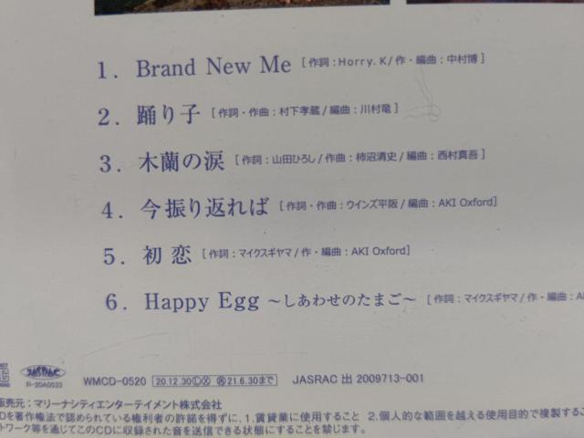 CD D 1st ~jAo '20/12 S6  ECY T|[go[  ^gObY 