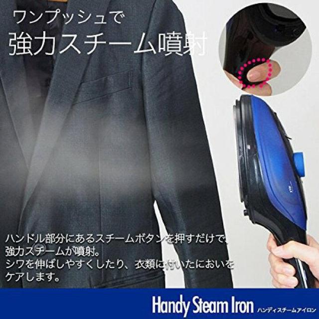 �sNew�t�C�y�ŊȒP�������v�b�V�����̓X�`�[��*�n���f�B�A�C����/�X�`�[���u���V<�u���[> �� �Ɠd/AV�� 