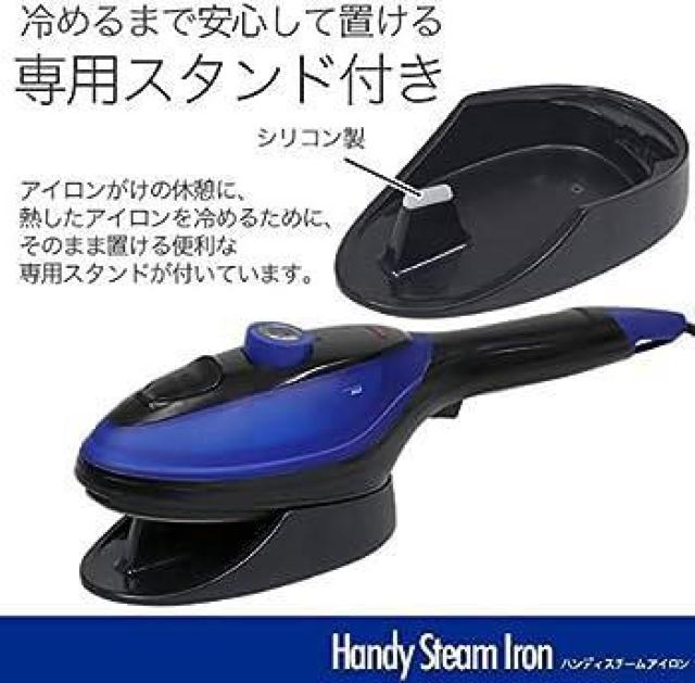 �sNew�t�C�y�ŊȒP�������v�b�V�����̓X�`�[��*�n���f�B�A�C����/�X�`�[���u���V<�u���[> �� �Ɠd/AV�� 