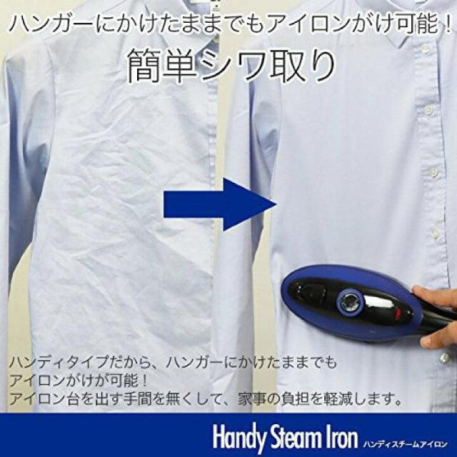 �sNew�t�C�y�ŊȒP�������v�b�V�����̓X�`�[��*�n���f�B�A�C����/�X�`�[���u���V<�u���[> �� �Ɠd/AV�� 