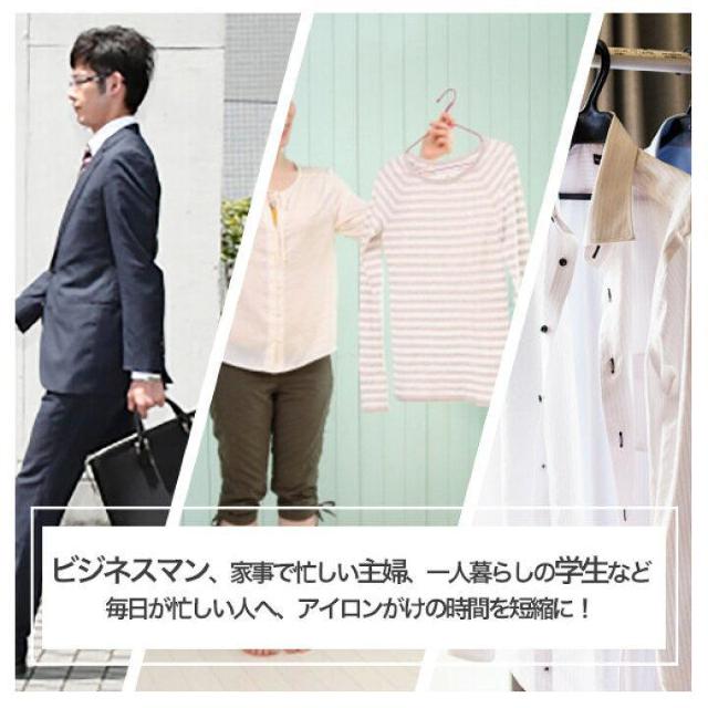 �sNew�t�C�y�ŊȒP�������v�b�V�����̓X�`�[��*�n���f�B�A�C����/�X�`�[���u���V<�u���[> �� �Ɠd/AV�� 