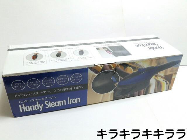 �sNew�t�C�y�ŊȒP�������v�b�V�����̓X�`�[��*�n���f�B�A�C����/�X�`�[���u���V<�u���[> �� �Ɠd/AV�� 