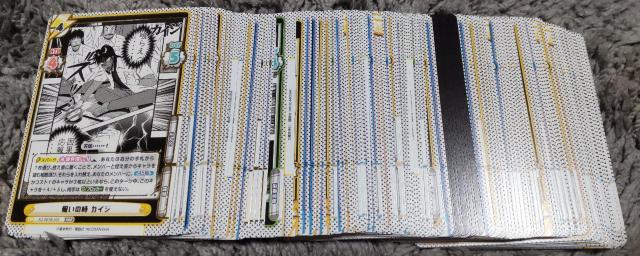 Reバースカイジカード130枚詰め合わせ福袋! < トレーディングカード  Reバースカイジカード130枚詰め合わせ福袋!  < トレーディングカードの