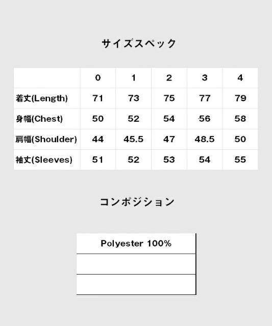 glamb グラム Bohemian stand collar SH/ボヘミアンスタンドカラーシャツ 1 茶 ペイズリー柄 < ブランド  glamb グラム Bohemian stand collar SH/ボヘミアンスタンドカラーシャツ 1 茶 ペイズリー柄 < ブランドの