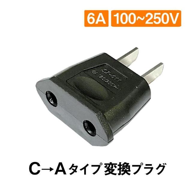ϊvO 1 6A 100-250V {p C^CvA^Cv  d ϊA_v^[ RZg CO s Ɠd  Ɠd/AV 