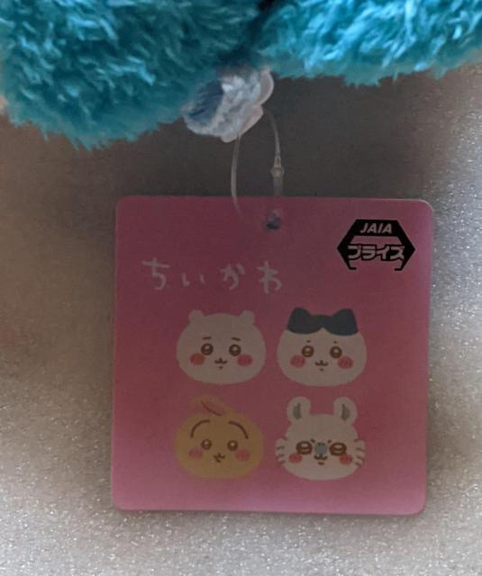 ちいかわ  ふわふわフェイスポシェット  ハチワレ   ぬいぐるみ  マスコット < アニメ/コミック/キャラクター  ちいかわ  ふわふわフェイスポシェット  ハチワレ   ぬいぐるみ  マスコット < アニメ/コミック/キャラクターの
