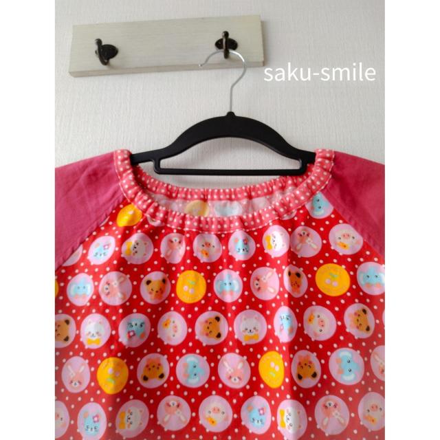 saku-smile@XbN@@100~110size@Ԍn@ǂԂ  LbY/xr[ 