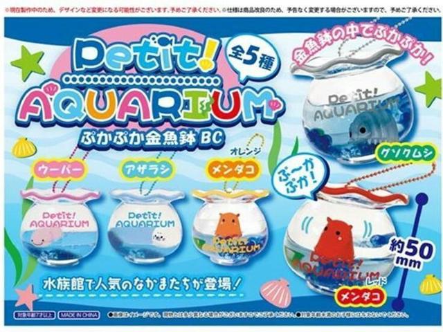 ■Petit!AQUARIUMぷかぷか金魚鉢BC★アザラシ■ < ホビー  ■Petit!AQUARIUMぷかぷか金魚鉢BC★アザラシ■ < ホビーの