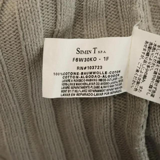 ☆ARMANI JEANS アルマーニ ジーンズ フロント ダブルジップ ニット セーター/メンズ/M☆ベージュ < ブランド ☆ARMANI JEANS アルマーニ ジーンズ フロント ダブルジップ ニット セーター/メンズ/M☆ベージュ < ブランドの