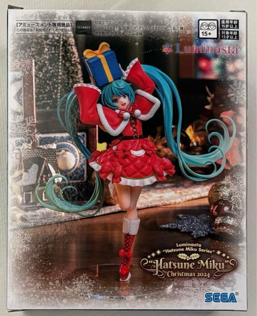 ~N Luminasta Hatsune Miku Series ~N NX}X2024