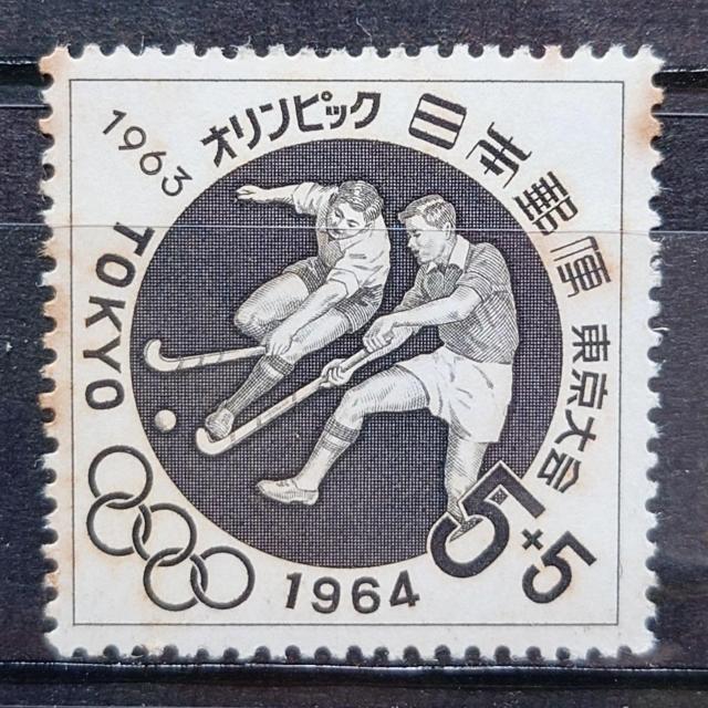 {X {̐؎ gp؎ 1963N IsbN 5 zbP[   zr[ 