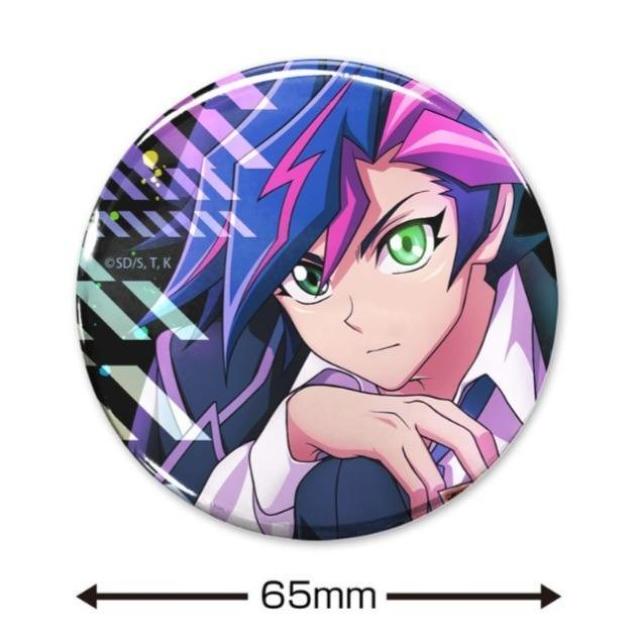 遊戯王VRAINS 藤木遊作 65mm缶バッジ 最強の決闘者達Ver. < アニメ/コミック/キャラクター 遊戯王VRAINS 藤木遊作 65mm缶バッジ 最強の決闘者達Ver. < アニメ/コミック/キャラクターの