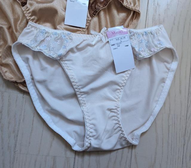 ktg[XtobNV[cQZbgVi  t@bV 