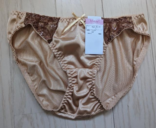 ktg[XtobNV[cQZbgVi  t@bV 