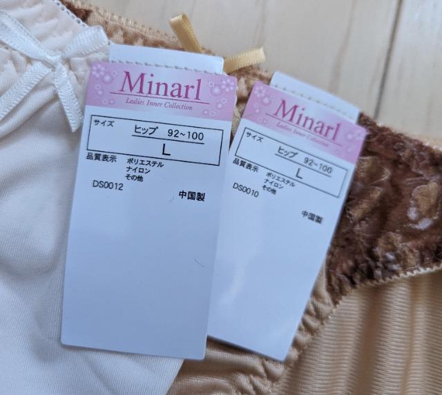 ktg[XtobNV[cQZbgVi  t@bV 