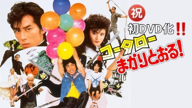 ZDVDPinR[^[܂ƂIj!!DVD!!I}Pt  CD/DVD/rfI 