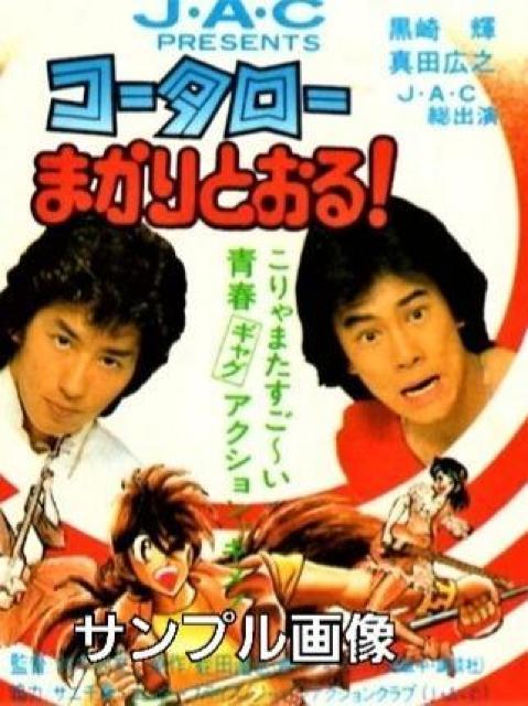 ZDVDPinR[^[܂ƂIj!!DVD!!I}Pt  CD/DVD/rfI 