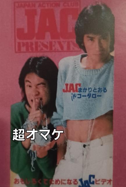 ZDVDPinR[^[܂ƂIj!!DVD!!I}Pt  CD/DVD/rfI 