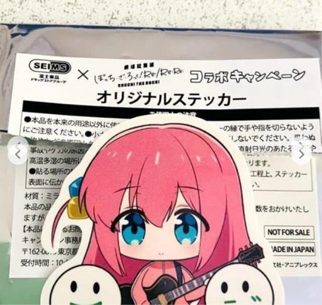 ڂEE㓡ЂƂ XebJ[ ZCX R{ڂ V[  Aj/R~bN/LN^[ 