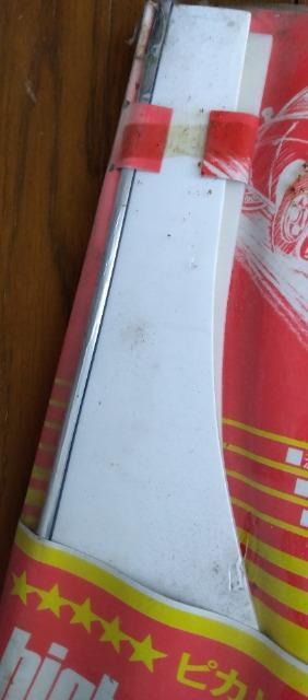 ◆当時物◆昭和レトロ◆希少!激レア!◆光る!◆泥よけ・マッドガード◆未開封◆旧車 サニトラ ダットサン ニッサン サニー セリカ < 自動車/バイク ◆当時物◆昭和レトロ◆希少!激レア!◆光る!◆泥よけ・マッドガード◆未開封◆旧車 サニトラ ダットサン ニッサン サニー セリカ < 自動車/バイク