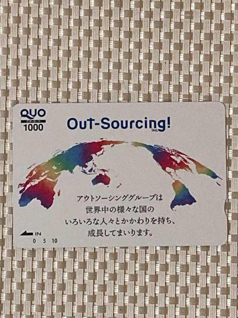 NIJ[h 1000~ 1 Vigp L ƕ QUOJ[h 