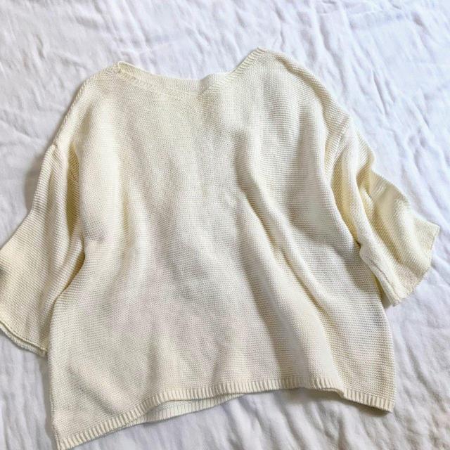 �������h���b�v�V�����_�[�j�b�g�v���I�[�o�[ 