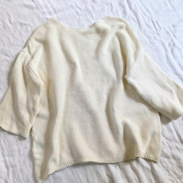 �������h���b�v�V�����_�[�j�b�g�v���I�[�o�[