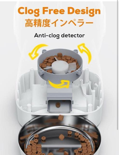 自動給餌器 猫 中小型犬用 自動餌やり器 3.5L大容量 乾電池3本付き < ペット/手芸/園芸  自動給餌器 猫 中小型犬用 自動餌やり器 3.5L大容量 乾電池3本付き < ペット/手芸/園芸の