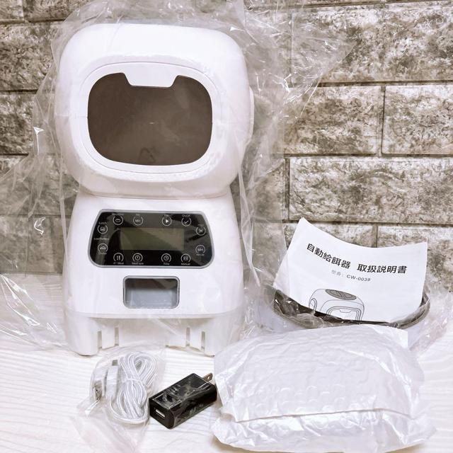 自動給餌器 猫 中小型犬用 自動餌やり器 3.5L大容量 乾電池3本付き < ペット/手芸/園芸  自動給餌器 猫 中小型犬用 自動餌やり器 3.5L大容量 乾電池3本付き < ペット/手芸/園芸の