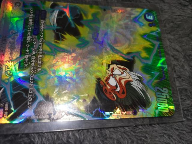 hS{[J[hWbL[E`pt[W[h  g[fBOJ[h 