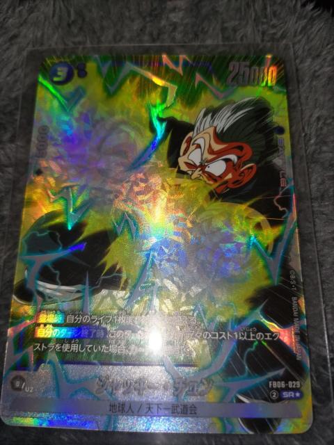 hS{[J[hWbL[E`pt[W[h  g[fBOJ[h 