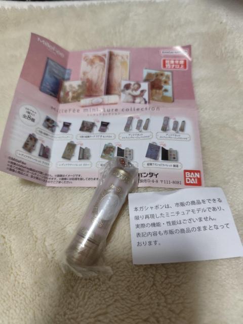 MilleFee ~j`ARNV@AglbgeBO[W   zr[ 