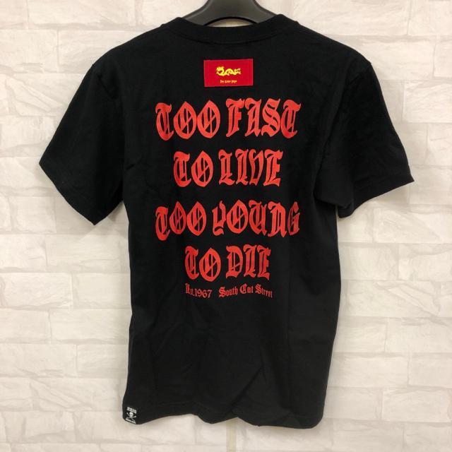  CREAM SODA TVc ubN S  uh 