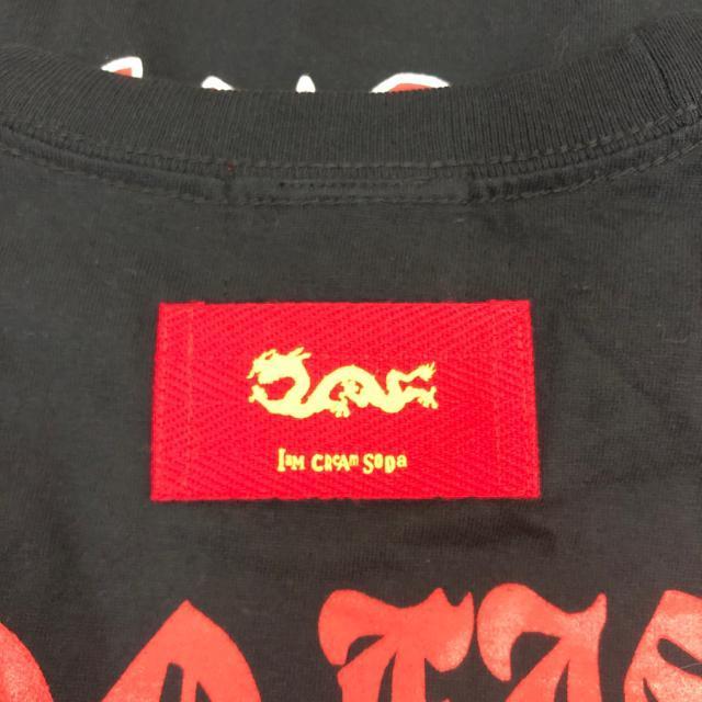  CREAM SODA TVc ubN S  uh 