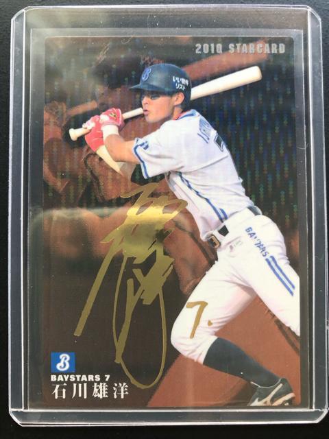 QOPOJr[싅Re/S-RTElxCX^[YEΐYmmTCpŁn   g[fBOJ[h 