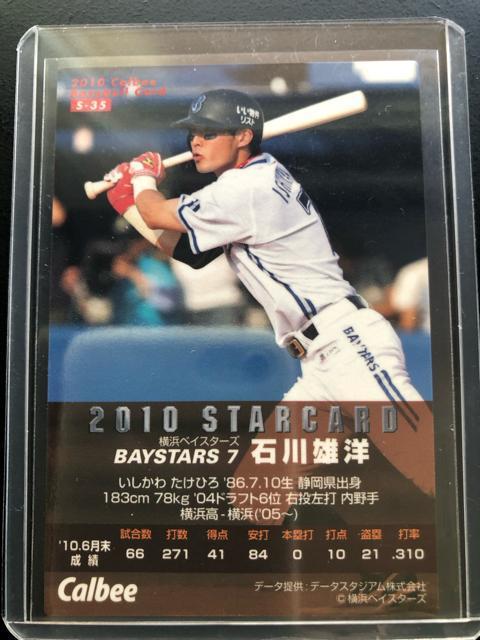 QOPOJr[싅Re/S-RTElxCX^[YEΐYmmTCpŁn  g[fBOJ[h 