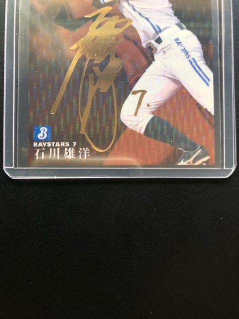 QOPOJr[싅Re/S-RTElxCX^[YEΐYmmTCpŁn  g[fBOJ[h 