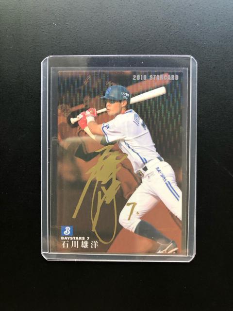 QOPOJr[싅Re/S-RTElxCX^[YEΐYmmTCpŁn  g[fBOJ[h 