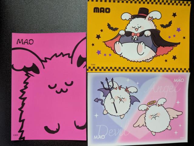 品行崩壊/まお/ブロマイド/L版/3枚セット/うさまお/ローソン/モバペイ < タレントグッズ  品行崩壊/まお/ブロマイド/L版/3枚セット/うさまお/ローソン/モバペイ  < タレントグッズの