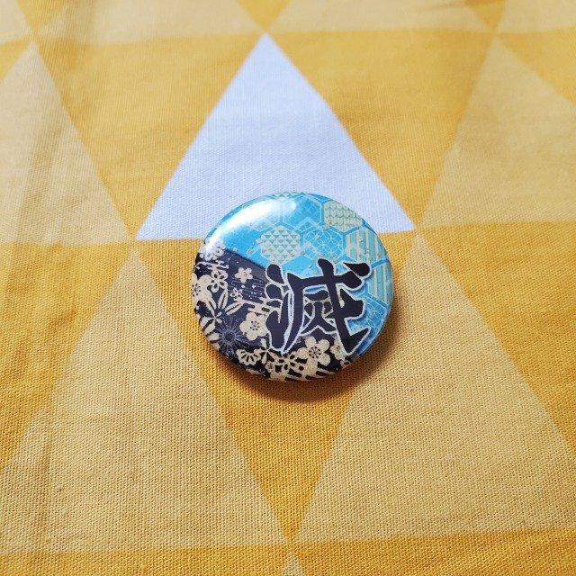 Vi Sł̐n Ł`[tTb ʃobW ~j {ɔV   Aj/R~bN/LN^[ 