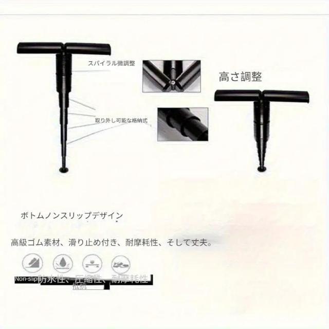 爆ヤス価格1790円★ポータブル折りたたみキャンプスタオール - 調節可能な高さ、軽量で耐久性があり < レジャー/スポーツ  爆ヤス価格1790円★ポータブル折りたたみキャンプスタオール - 調節可能な高さ、軽量で耐久性があり < レジャー/スポーツの