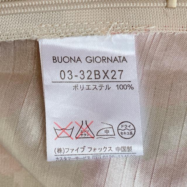 ボナジョルナータ 花柄 薔薇柄 ペプラム 半袖 トップス カットソー M N2m < ブランド ボナジョルナータ 花柄 薔薇柄 ペプラム 半袖 トップス カットソー M N2m < ブランドの