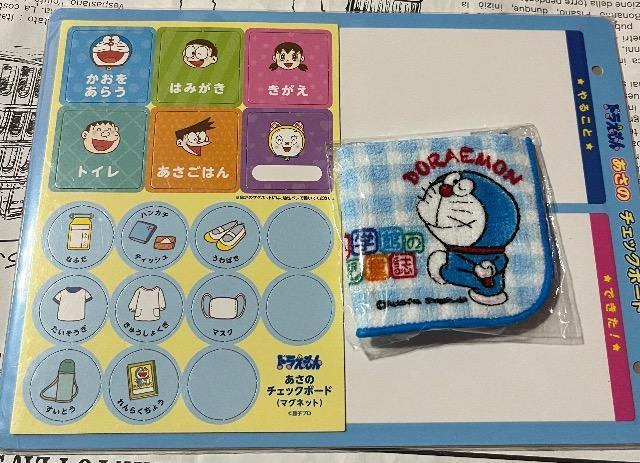 Gt^h@̃`FbN{[h~jnJ`t 