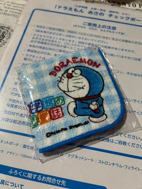 Gt^h@̃`FbN{[h~jnJ`t