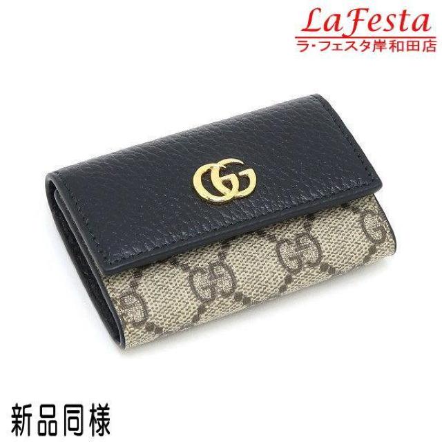  { Vil  GUCCI Ob` UAL[P[X GG}[g x[W ubN  ۑ  lC 456118   uh 