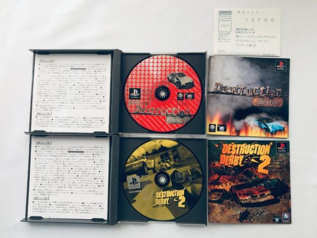デストラクションダービー DESTRUCTION DERBY 2 ハガキ PS セット PlayStation Postcard < ゲーム本体/ソフト デストラクションダービー DESTRUCTION DERBY 2 ハガキ PS セット PlayStation Postcard < ゲーム本体/ソフトの