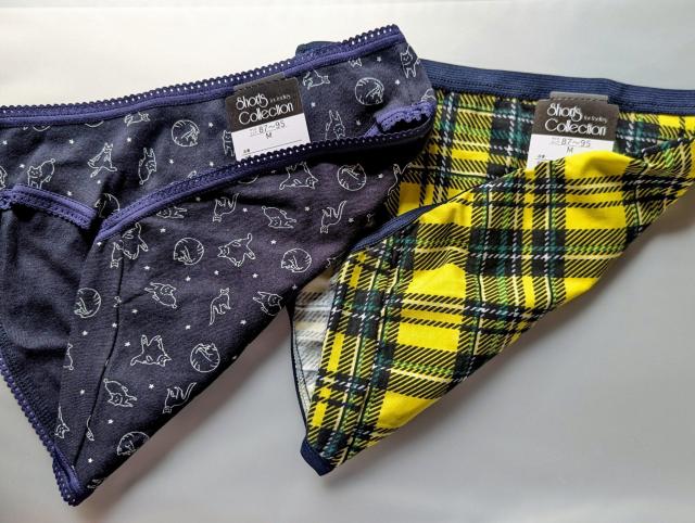 普通郵便に限り送料無料  衣類         レディース ショーツ < 女性ファッション  普通郵便に限り送料無料  衣類         レディース ショーツ < 女性ファッションの