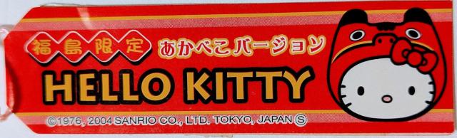 @ׂLeB@t@2004  Ɠd/AV 