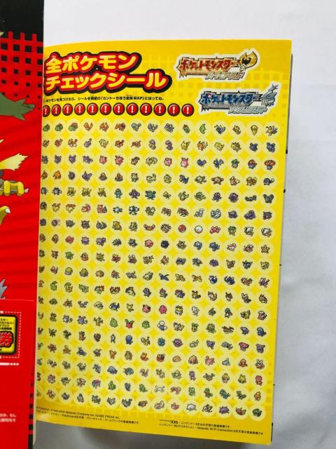 |PbgX^[@n[gS[h@\EVo[@SKChubN@Jg[UҁS}Ӂ@U{@Ł@с@V[ DS  Q[{/\tg 