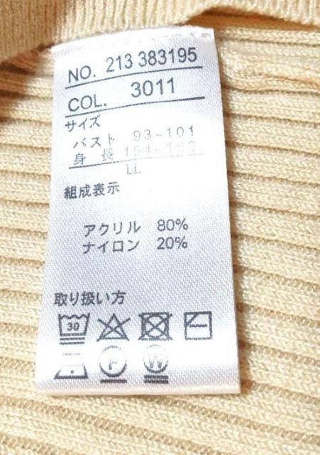 yVi^Ozkk傫 CASCATA ӂ ujbg Z[^[  t@bV 